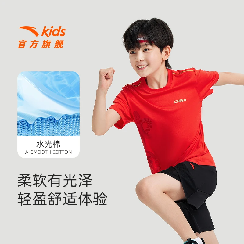 中国加油安踏儿童男童针织短袖衫夏季新款亲肤透气纯棉运动短T恤