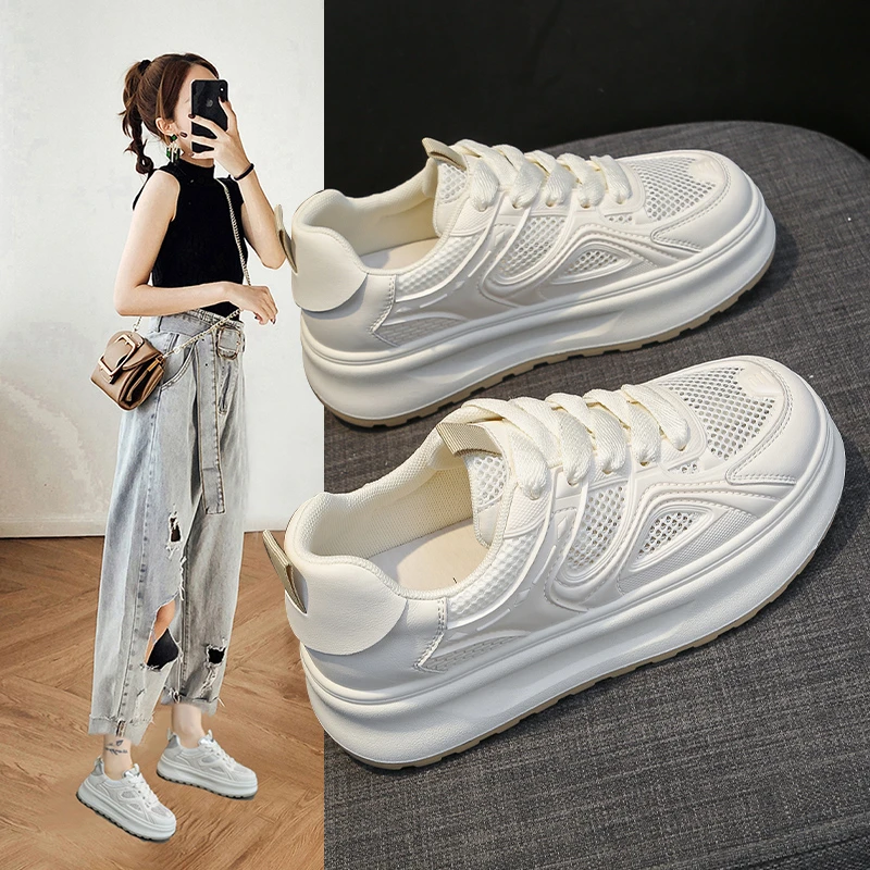 2024夏季新品百搭简约厚底轻便运动小白鞋时尚板鞋【25201】