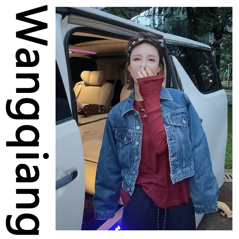 【天丝羊毛舒适打底衫】纯色简单圆领长袖打底