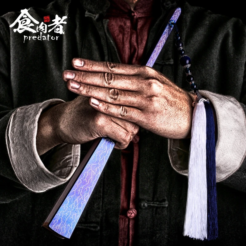 钛合金折扇子闪电纹十寸十五方功夫扇武术太极雕刻定制送礼