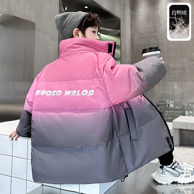 男童羽绒服炸街冬装洋气2023新款儿童冬季渐变帅气外套男女孩衣服