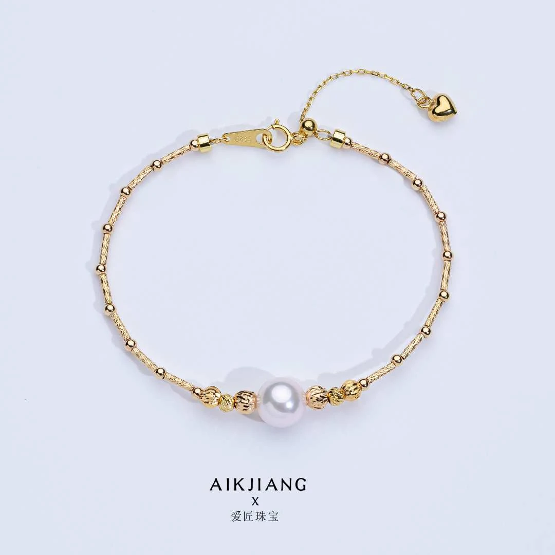AIKJIANG/爱匠【白总】海水akoya珍珠手链 8-9mm 赠淡水小米珠手链