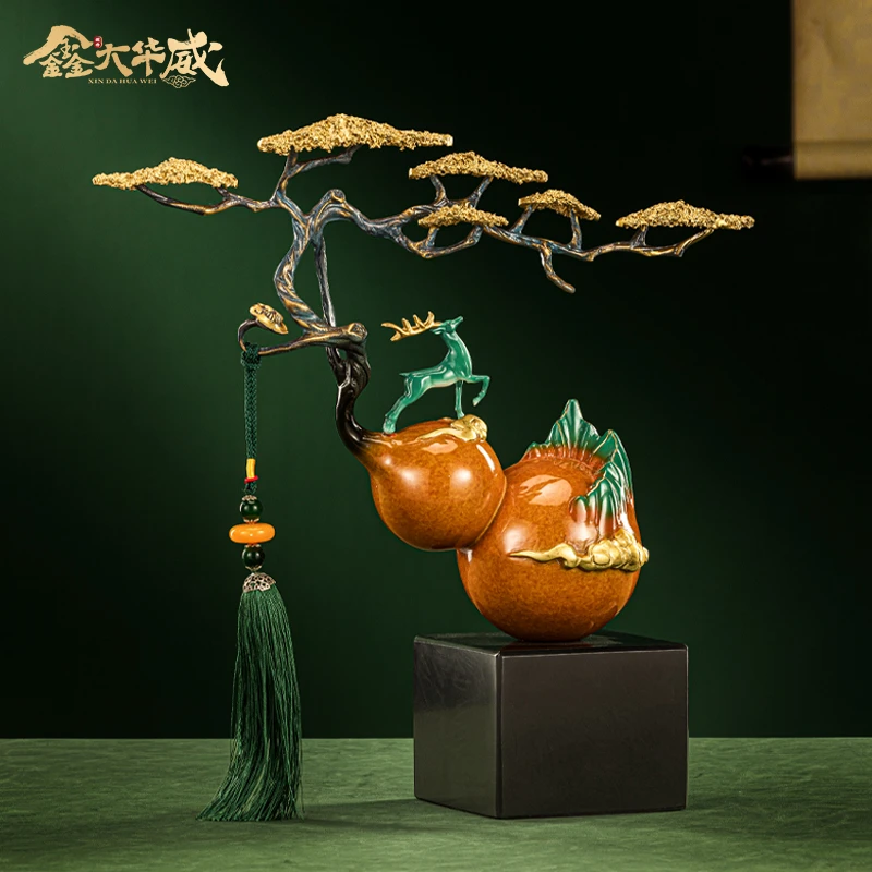 富贵铜葫芦摆件迎客松福禄福鹿高档客厅玄关桌面装饰乔迁新居礼品