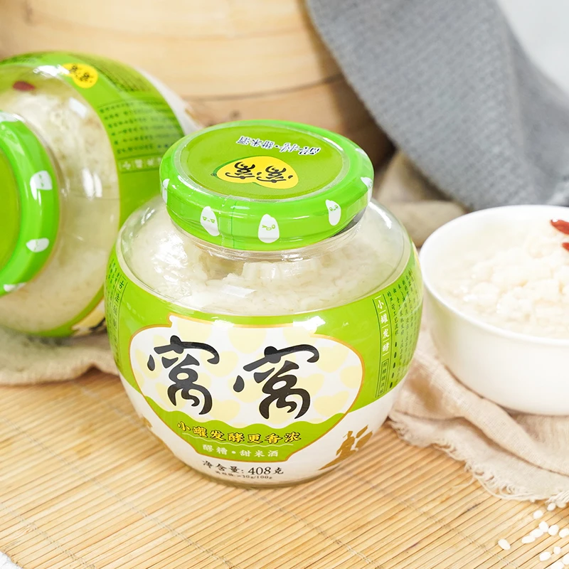 窝窝醪糟米酒自酿酒酿糯米甜酒汁水酒糟饮料米露酒曲发酵四川特产