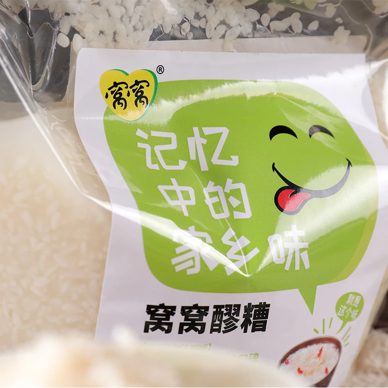 窝窝醪糟1kg袋装四川农家自酿甜酒酿传统酿造香甜原味米酒甜酒酿