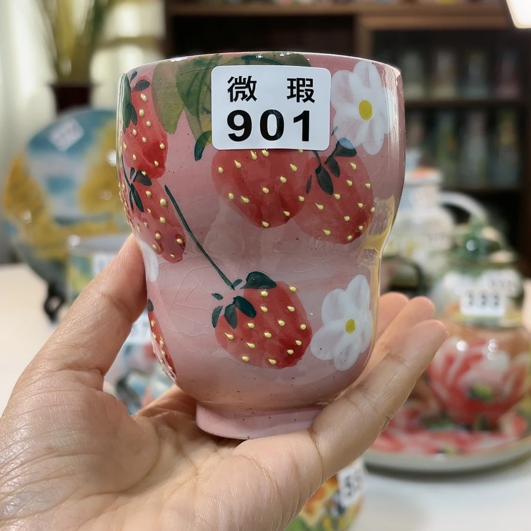 壶哈哈哈我也想你了啊