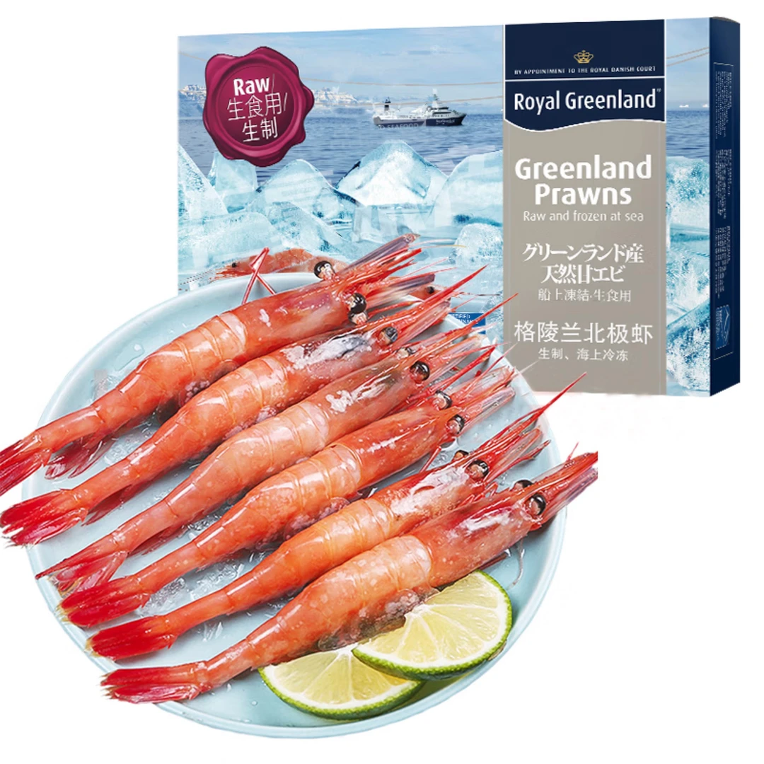 丹麦皇家格陵兰 北极甜虾刺身日料店同款