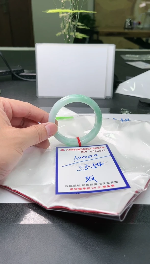 【闪购商品】翡翠手镯未镶嵌天然缅甸翡翠A货