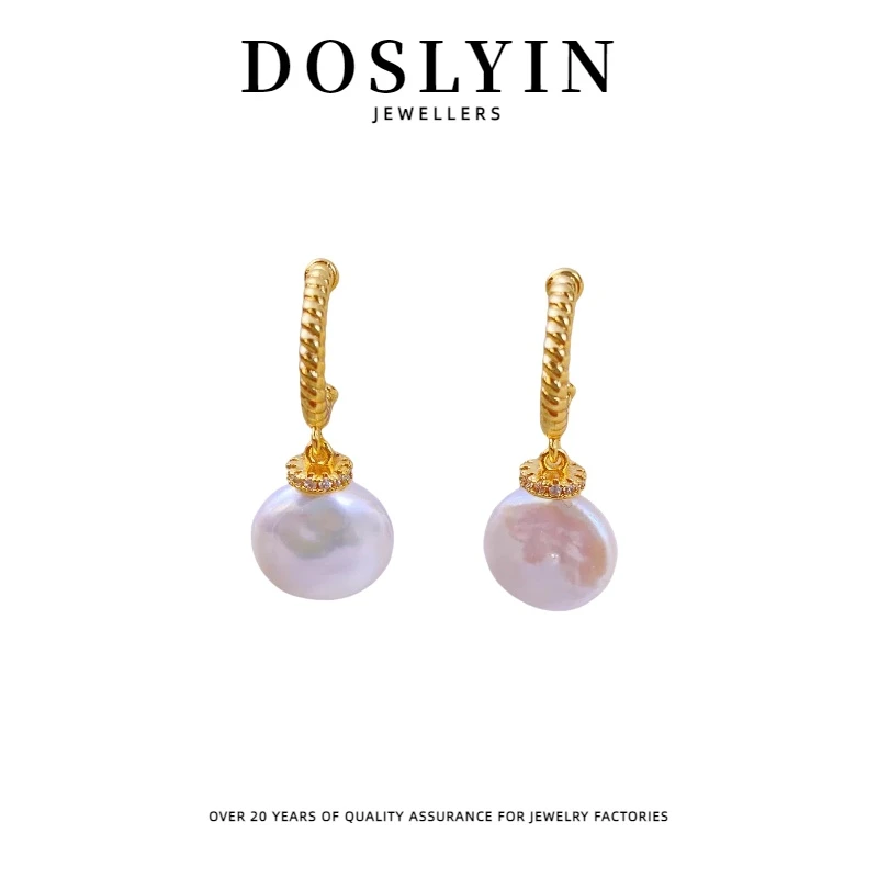 珍珠【Z165】百搭小众简约气质精致时尚银针耳环