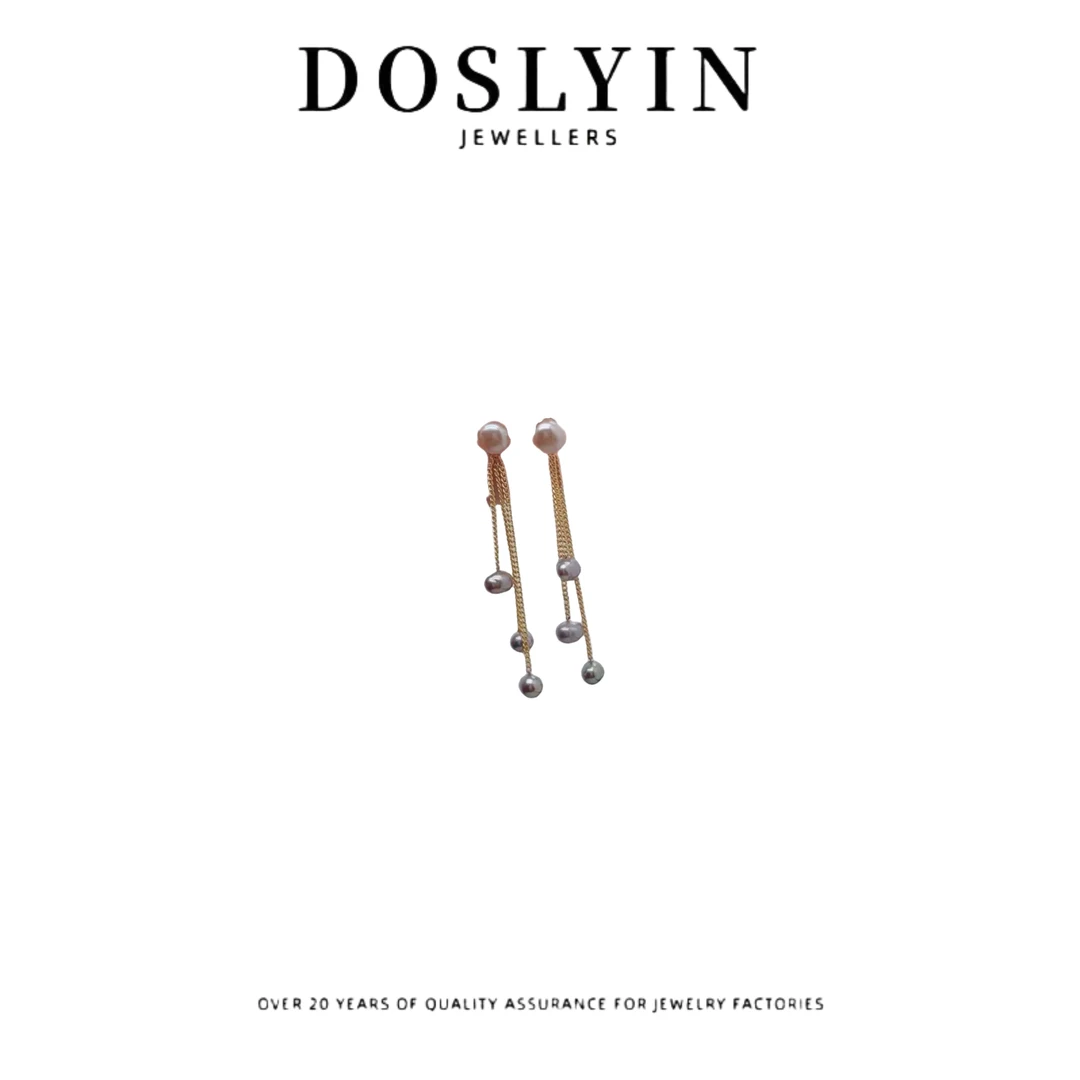 珍珠【Z54】气质轻奢百搭珍珠银针流苏复古耳饰