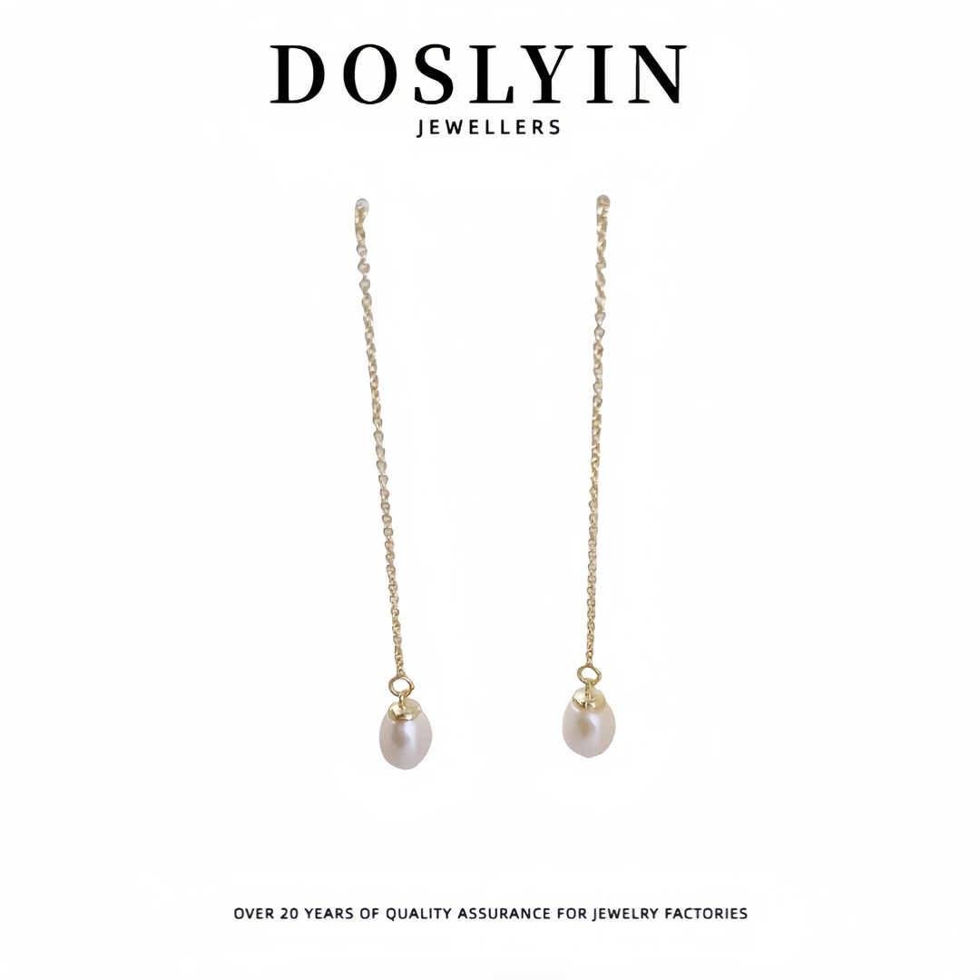 珍珠【Z3】百搭简约气质耳线精致时尚银针耳环