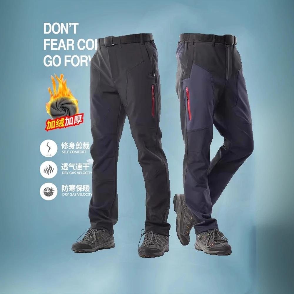 路亚钓鱼裤秋冬冲锋裤软壳骑行男士加绒保暖厚长裤防水防风登山裤