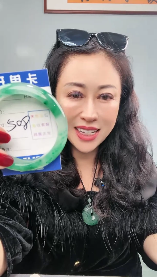 【闪购商品】石英质玉手镯未镶嵌非洲翠手镯
