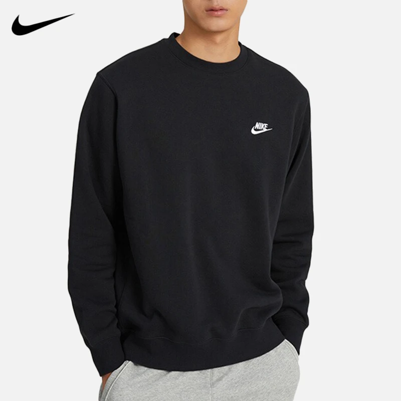 NIKE耐克卫衣男冬季新款加绒保暖运动圆领休闲套头衫BV2663-010
