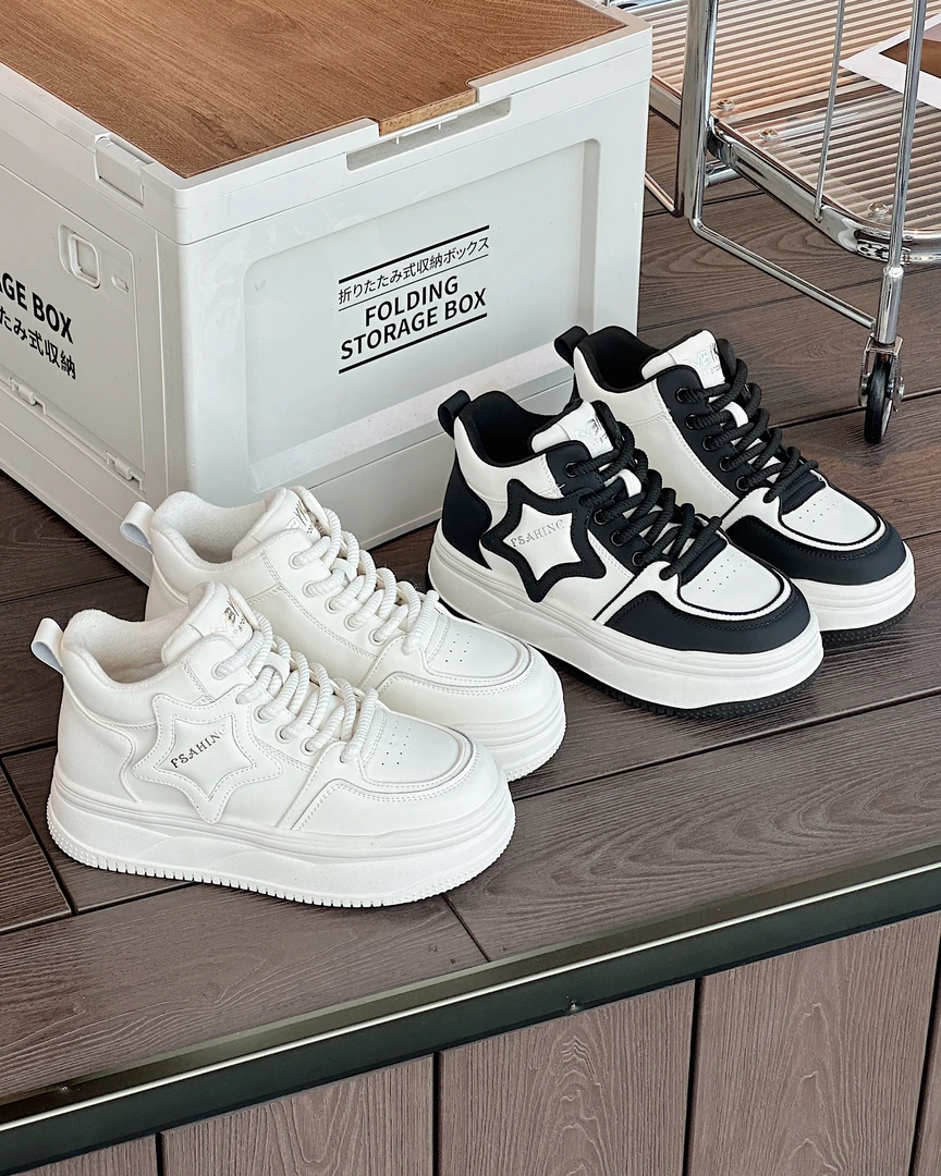 必登高女式休闲棉鞋