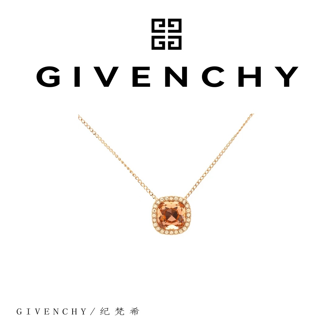 Givenchy/纪梵希 正品「伯尼尔香槟」Bernier Champagne项链【现货】