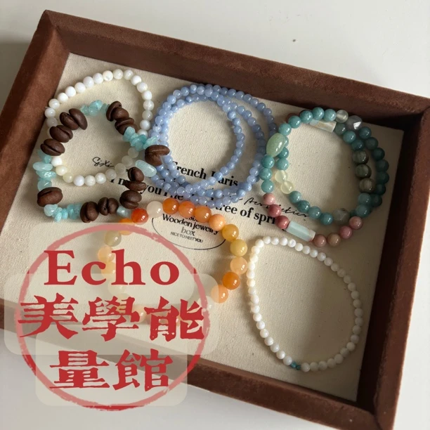 合金珐琅手链 【优化晶石】手串手链仅限直播间