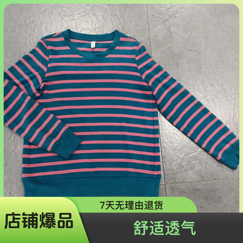 【水淼】3387休闲时尚百搭条纹宽松圆领大码小衫