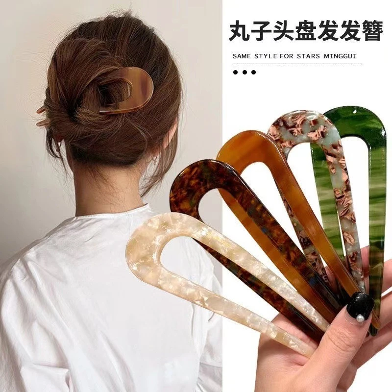 2024年新款U型发簪女丸子头盘发神器插梳后脑勺优雅气质古风头饰