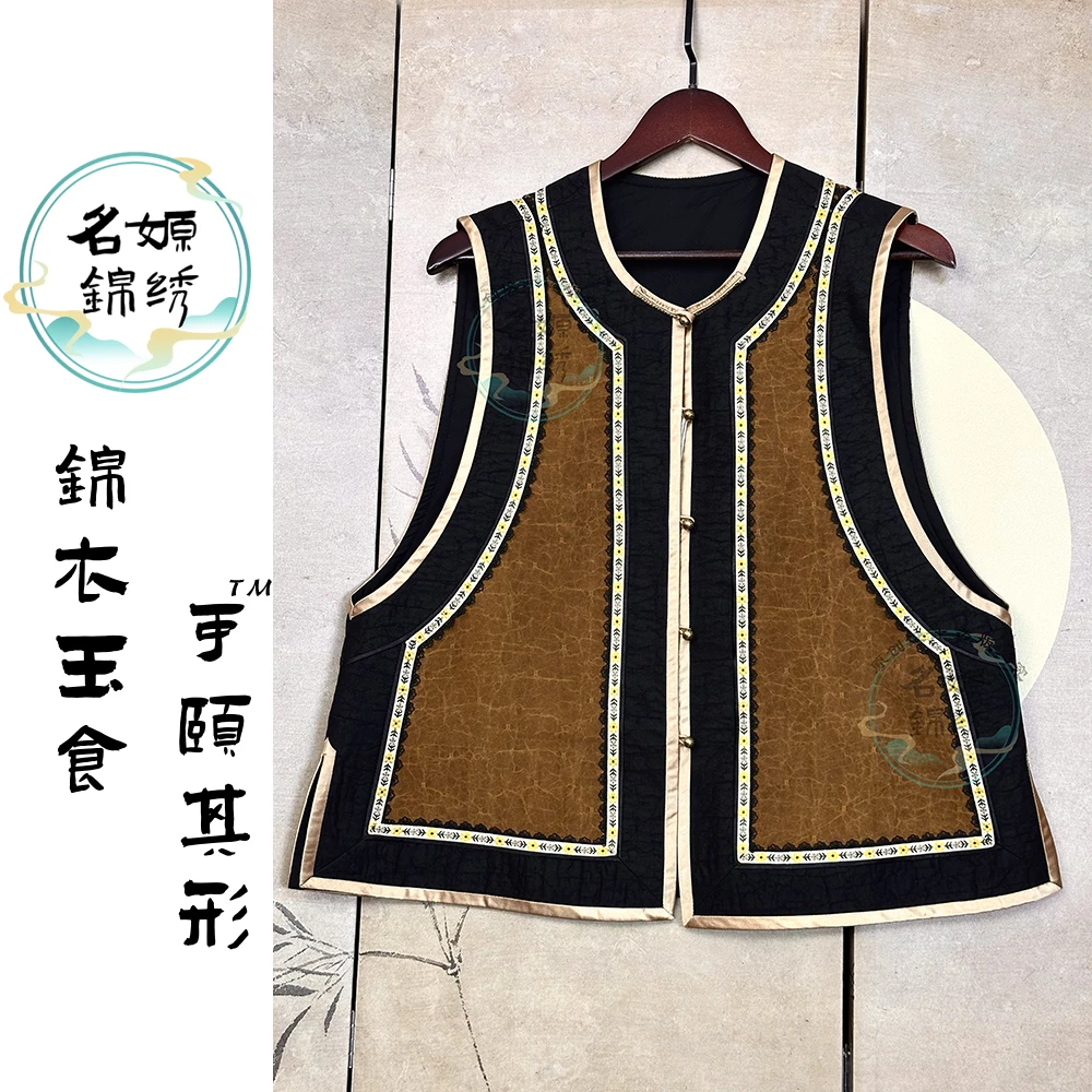 新款中式复古对襟大袖笼圆领桑蚕丝龟裂纹马甲S2411772