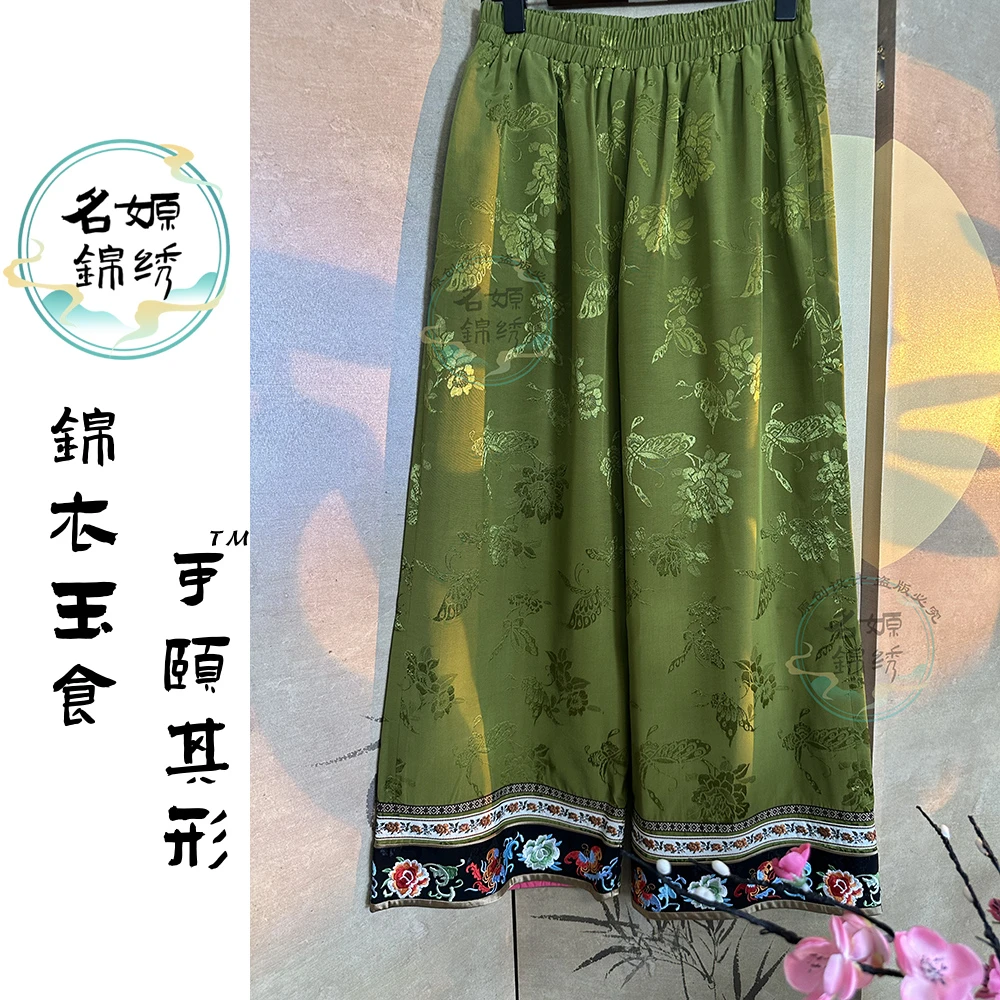 松紧百搭中式复古重工刺绣休闲裤T2409053