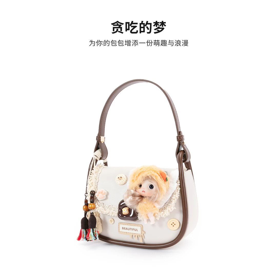 贪吃的梦 （新）潮包手作 时尚百搭精致女士包包