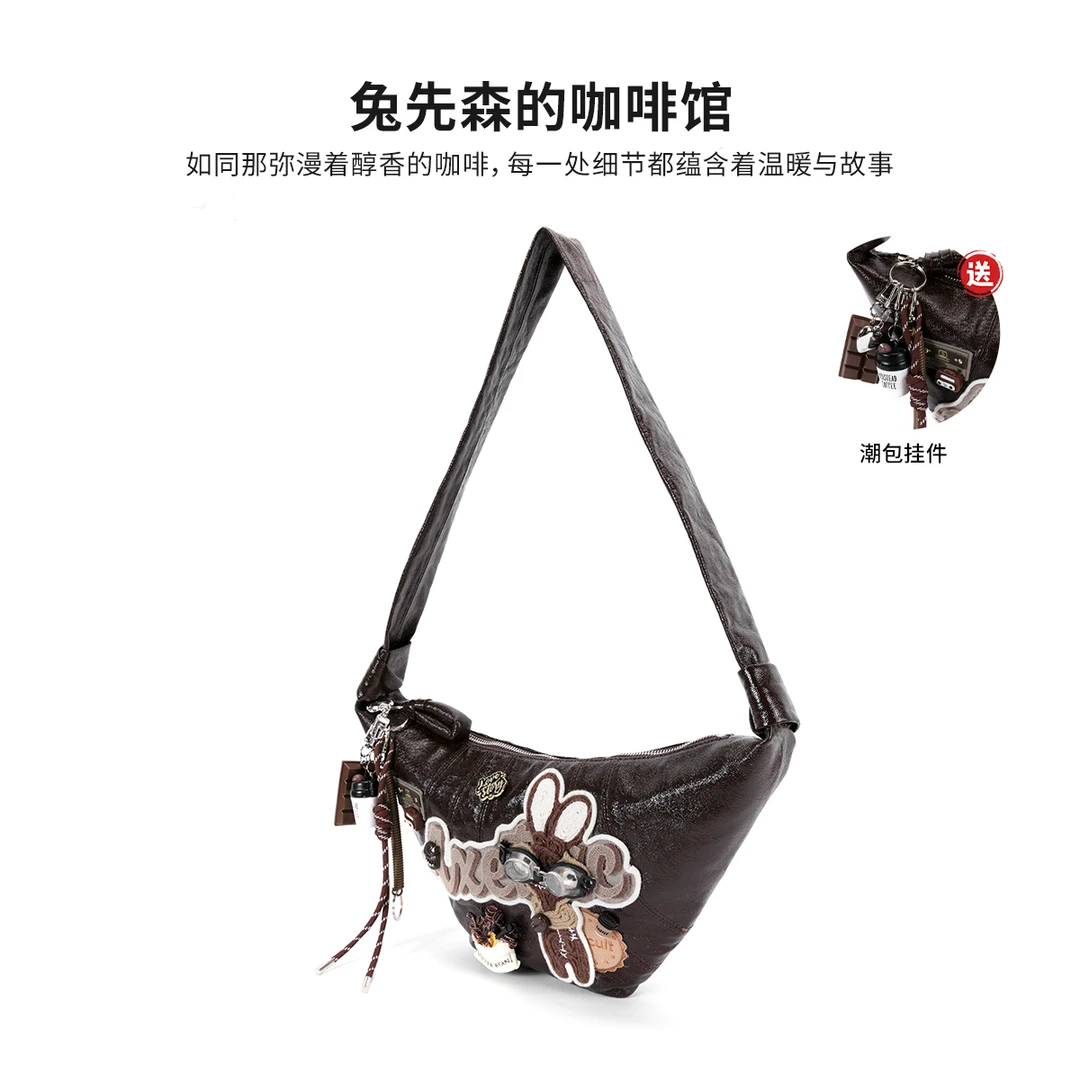 兔先森的咖啡馆-（送包挂） 原创潮包手作 时尚百搭精致单肩斜挎包