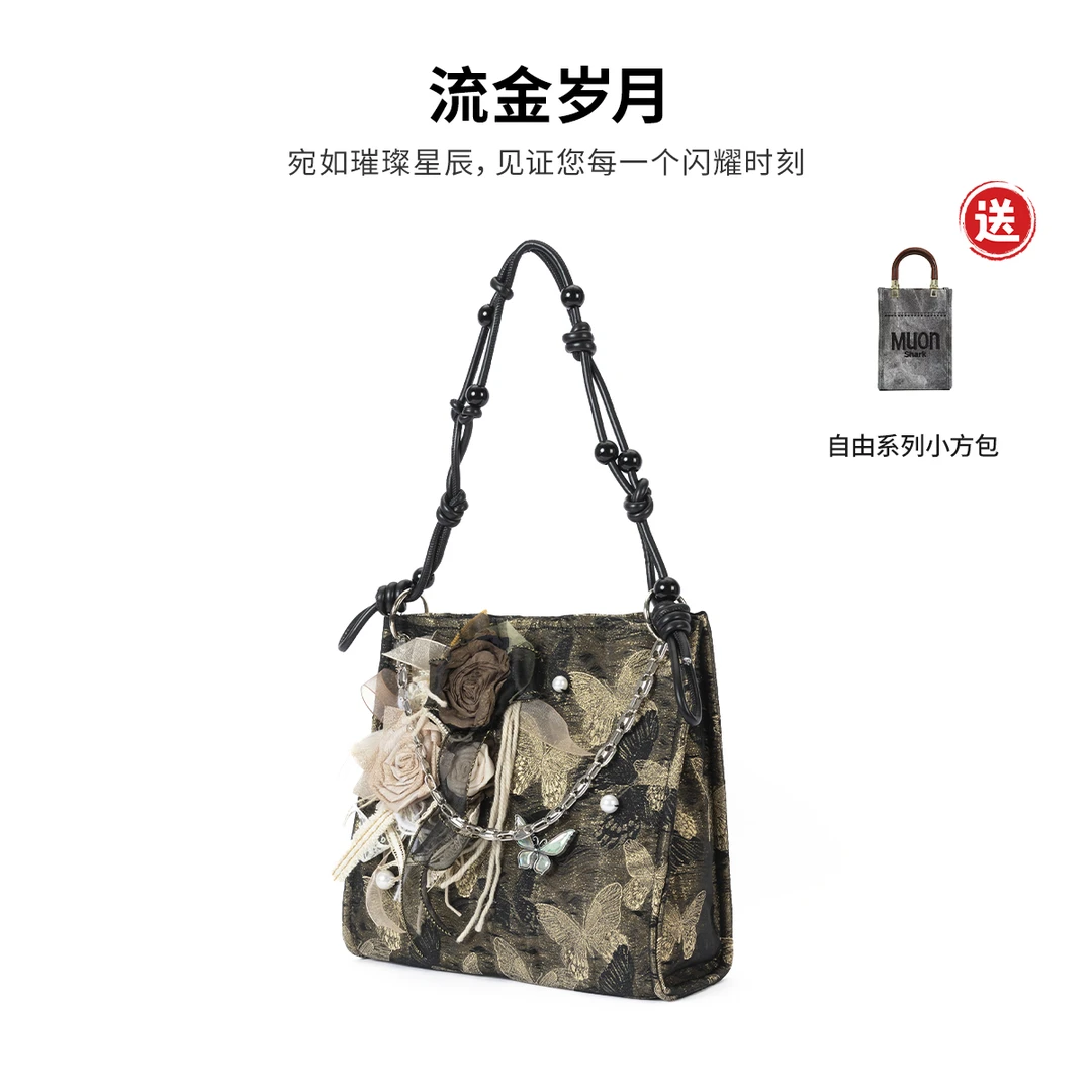 流金岁月（买一送一双十一专享）设计师原创小众潮包百搭单肩印花包