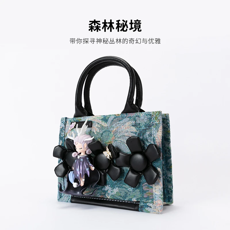 森林秘境（新）设计师原创手工潮玩娃包 时尚百搭休闲印花斜跨肩包