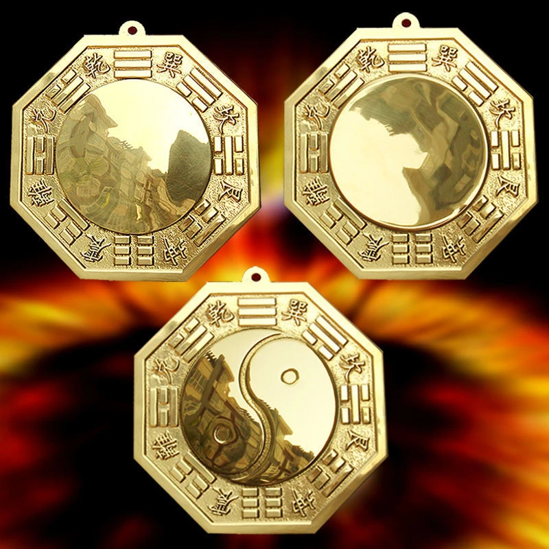 纯铜八卦镜家用门口挂件凸镜凹镜阴阳太极八卦镜家居饰品摆件古风