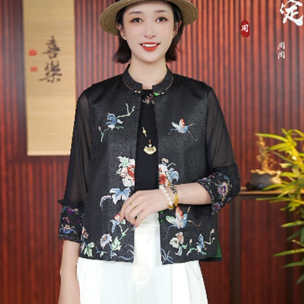 [蝶舞]周周高定2号店新中式双面穿马夹ZZHZ101