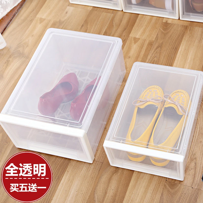 非凡家品加厚透明鞋盒抽屉式防尘氧化AJ收藏级磁吸防潮免安装鞋盒