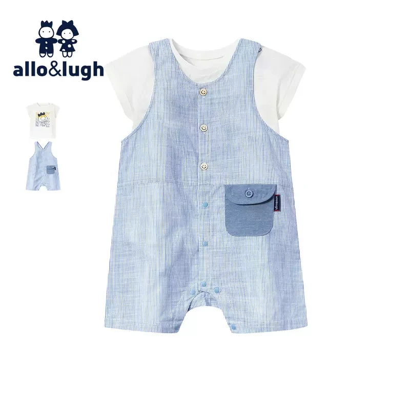 allo&lugh2023夏季新款童装男童条纹连体两件套套装ABAD1XA327