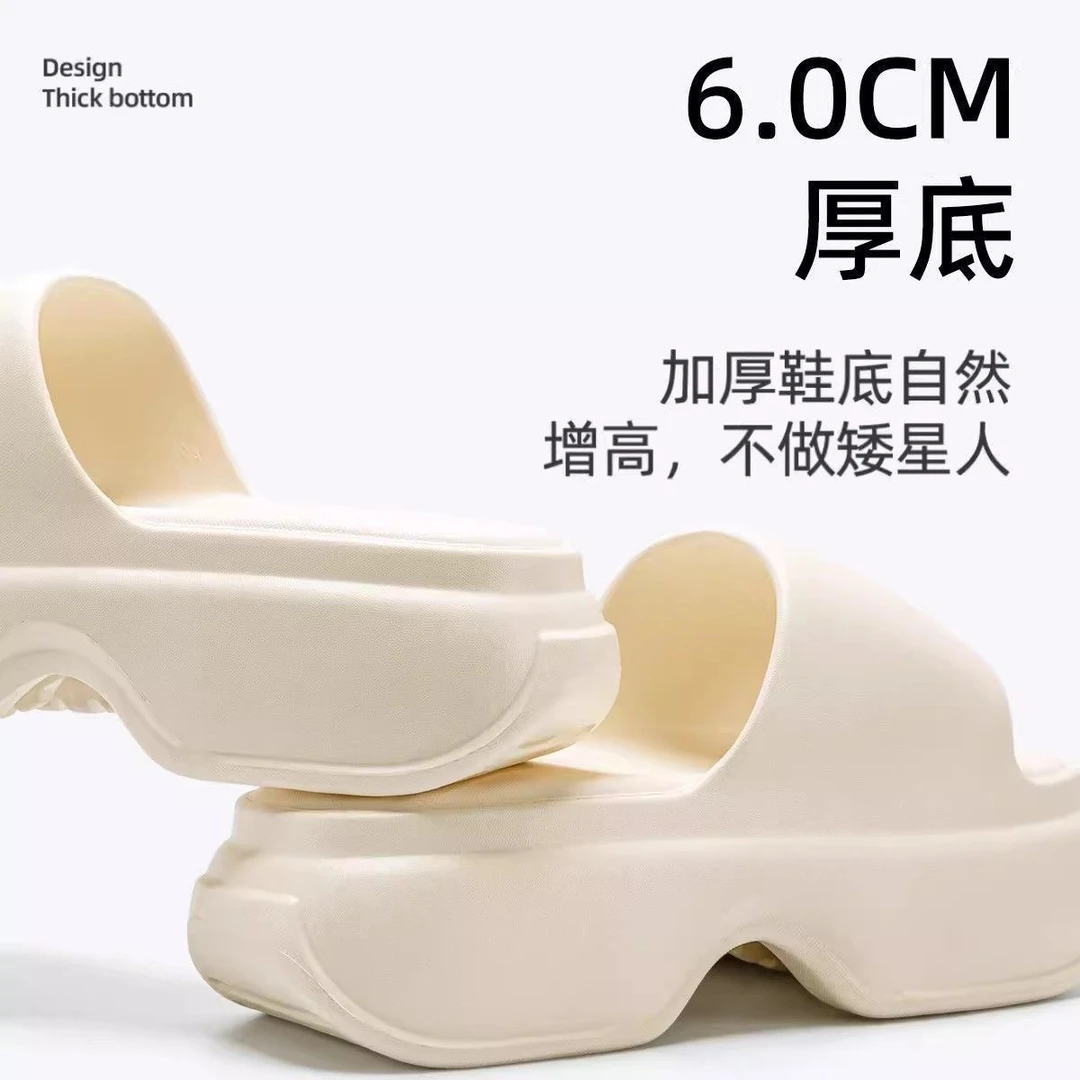 时尚厚底拖鞋女夏季外穿凉鞋海边沙滩鞋增高凉拖防滑矮子乐ins