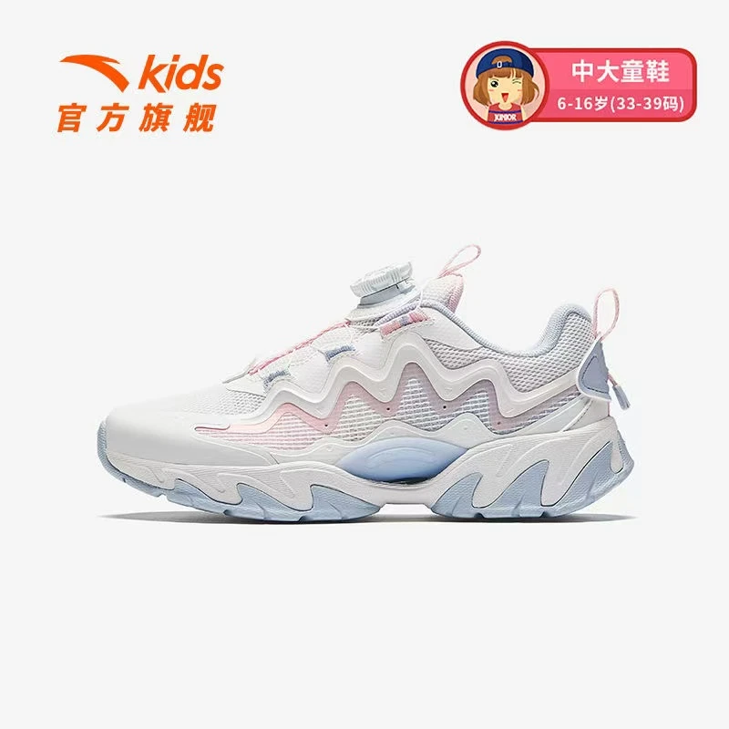 【鸿鹄4.0】安踏儿童男大童潮流休闲鞋秋冬运动舒适跑步鞋322438808