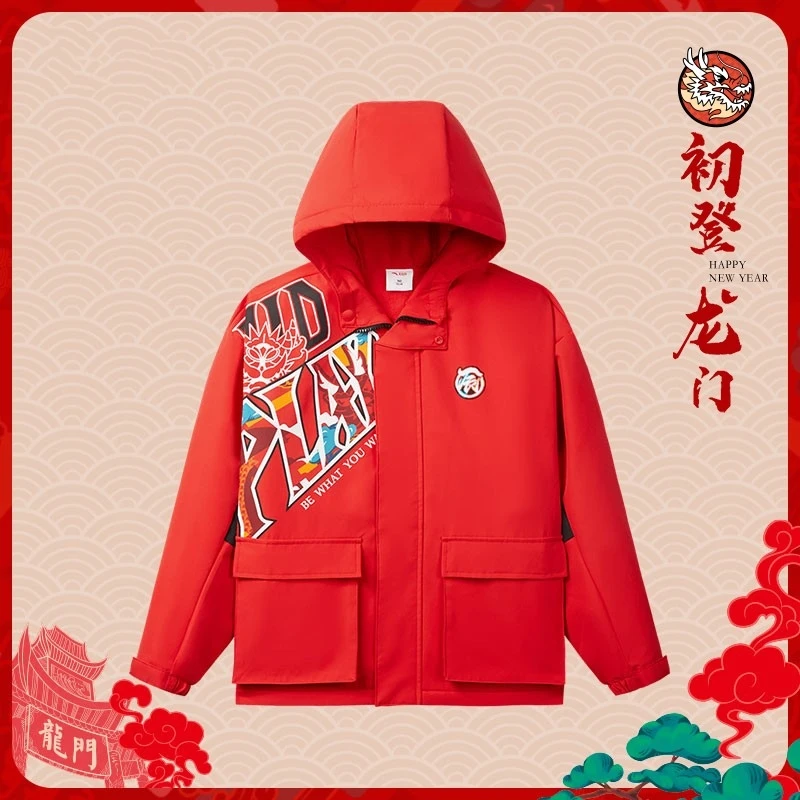 新年龙服初登龙门儿童男大童新年款摇粒绒运动上衣外套352418642