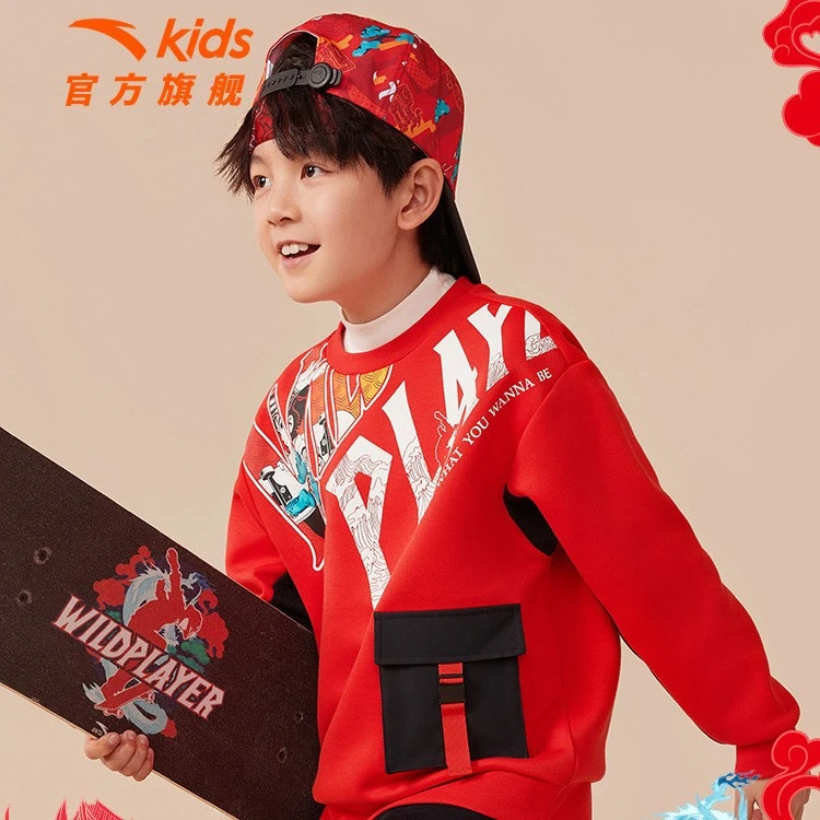 新年龙服安踏儿童男童卫衣春季新年红色拜年服套头衫352418709