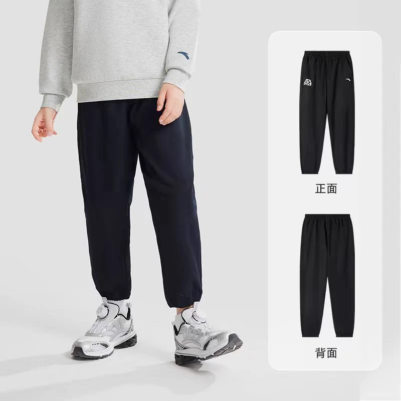 ps安踏儿童大童春秋梭织运动长裤A52436508