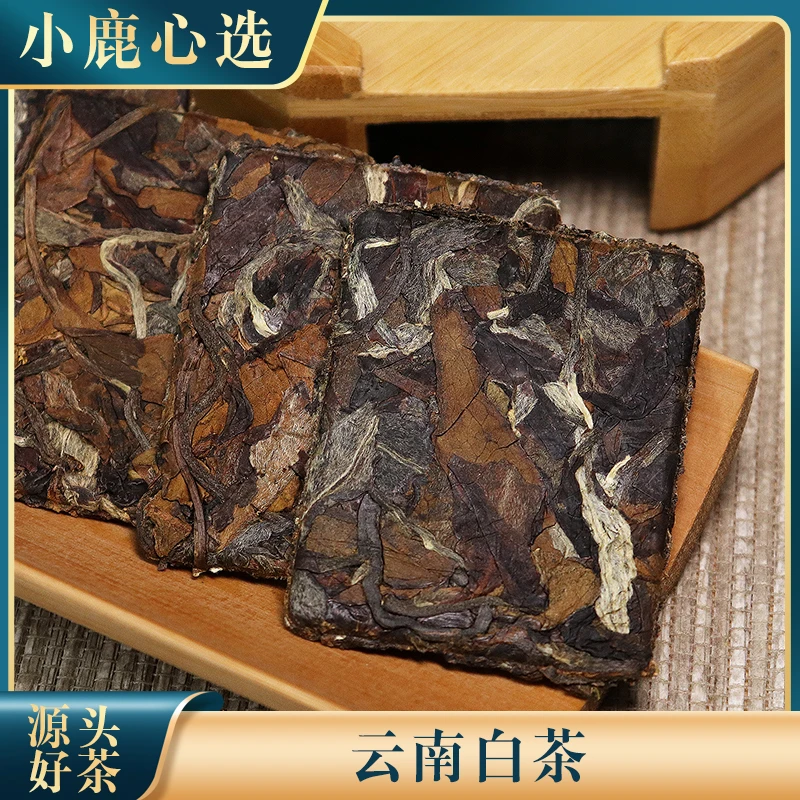 【小鹿专属】云南白茶 老树茶 甘甜清爽 云南老白茶 250g/500g