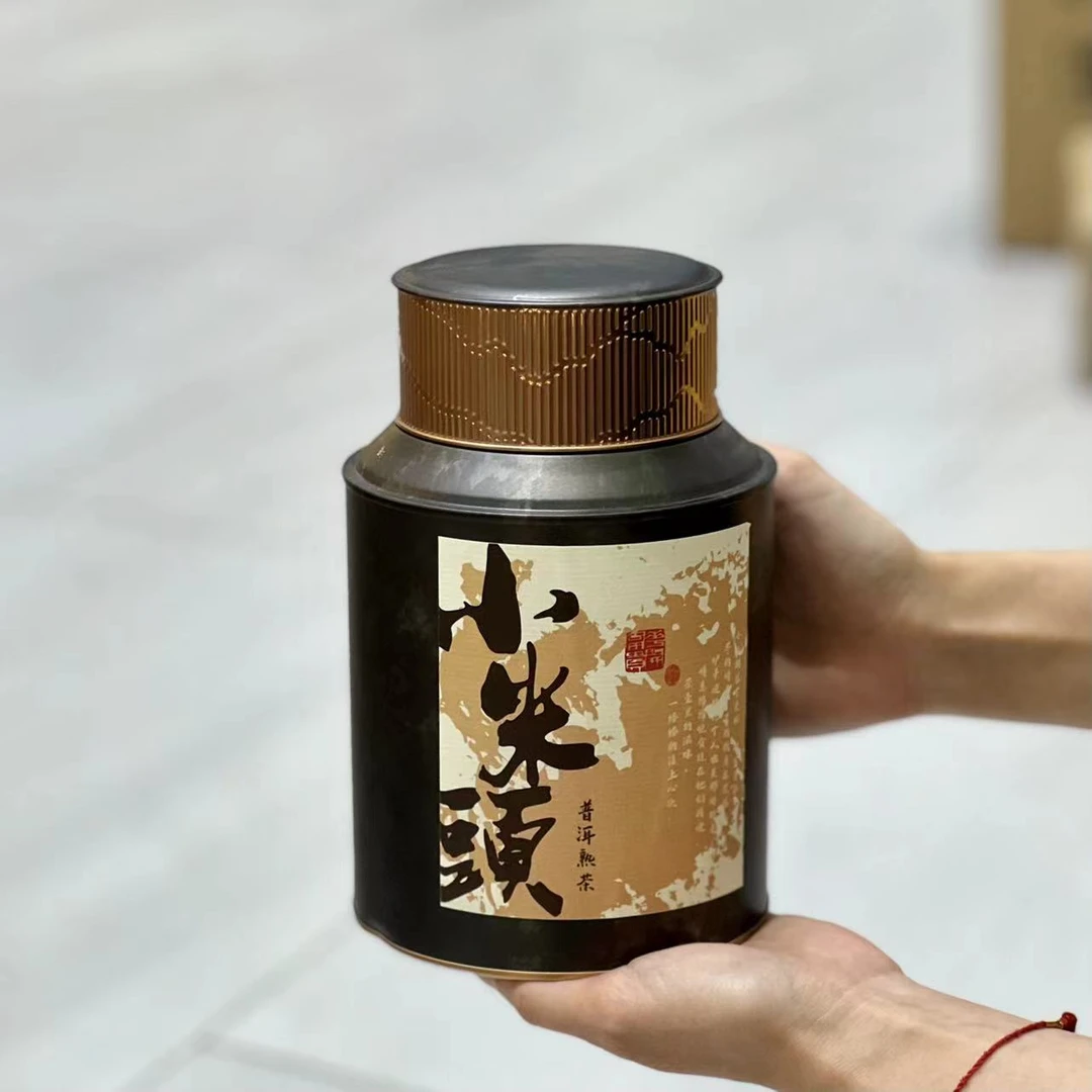 【小鹿专属】①小米头 普洱熟茶 散茶（500g）罐装