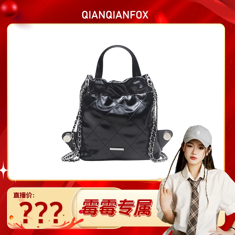 【霉霉甄选】青春小香风菱格双肩包百搭潮流链条包手提小包软皮韩版