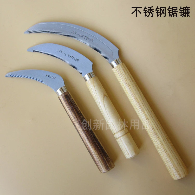 日式不锈钢锯镰刀 小镰 锯齿镰 小割刀 挖野菜 割草不锈钢锯镰木