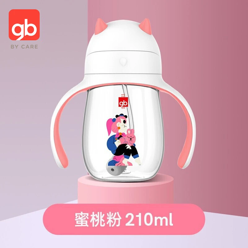 gb/好孩子TRITAN吸管训练杯带背带铜珠学饮杯(濒危动物保护系列)