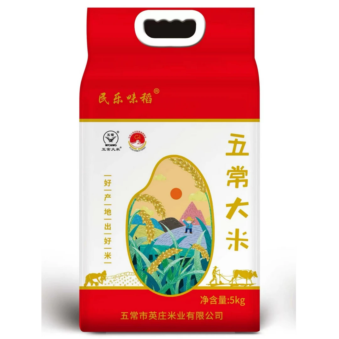 五常大米.民乐味稻.2025新米上市