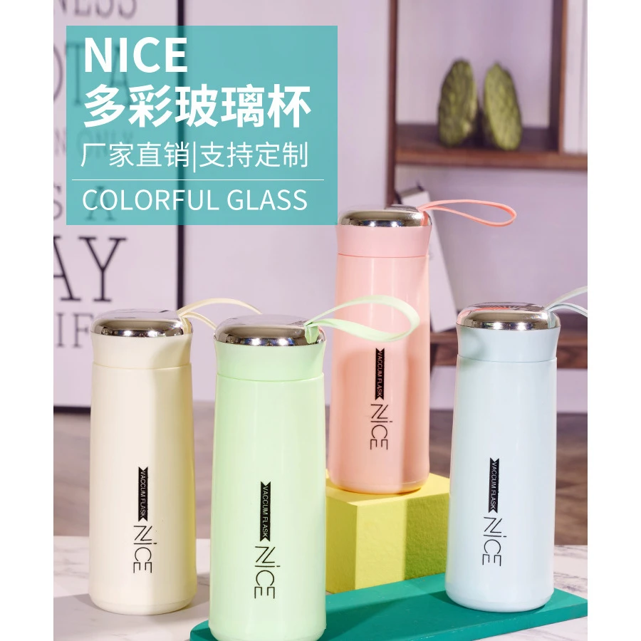 2024新款双层奈斯杯便携水杯开业店庆引流小礼品广告玻璃杯子