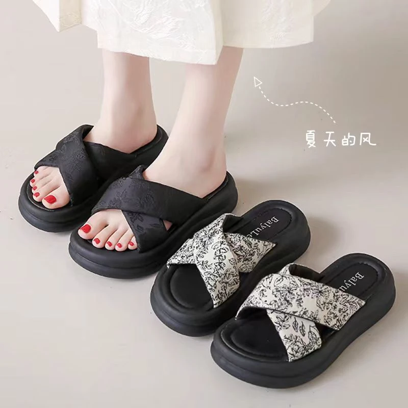 【专柜商超品质】夏季网红新款交叉米色一字拖鞋女生软底厚底