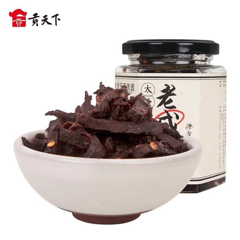 太原老咸菜200g*2起罐装古香斋下饭菜酱菜萝卜芥菜