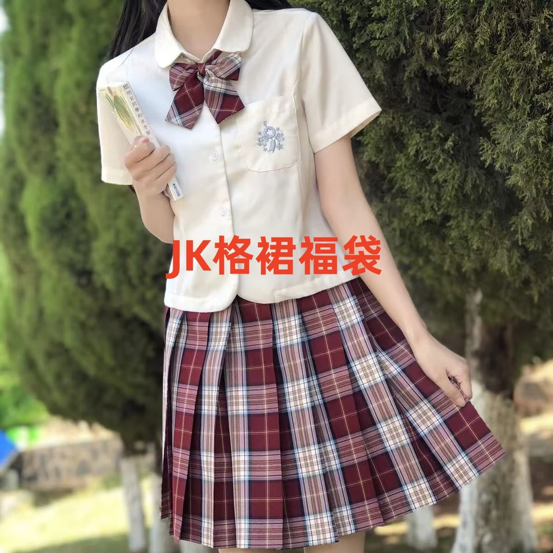 风吹麦香原创正版jk格裙福袋制服百褶裙校供