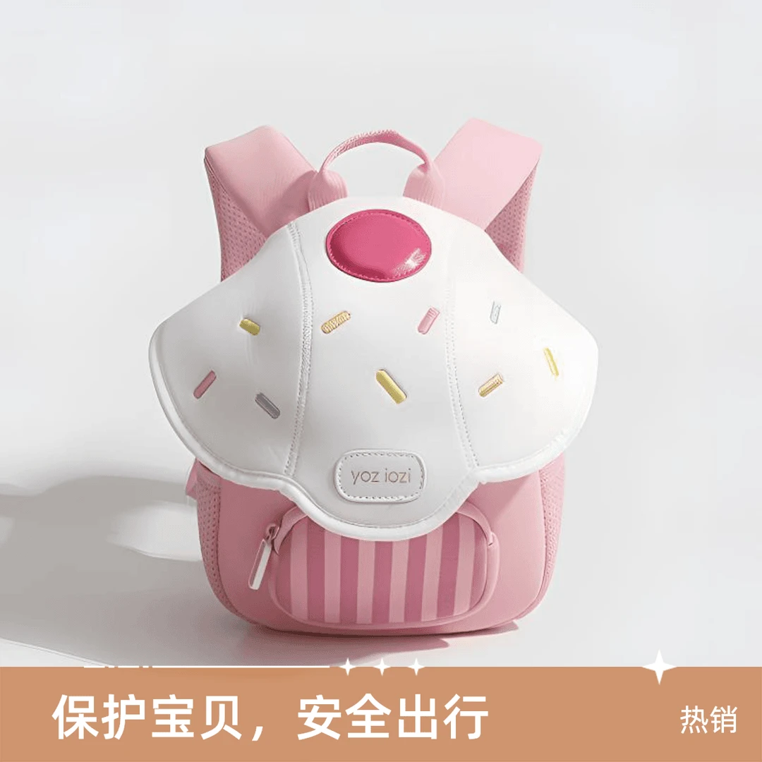 2025新款设计迷你可爱蘑菇小背包幼儿园流行萌宝系列儿童书包C578