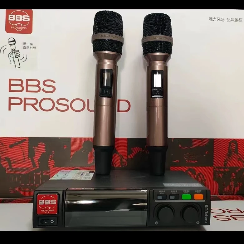 F80PLUS红标无线话筒一拖二ktv家用U段麦克风保